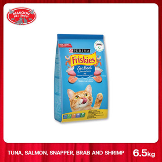 [MANOON] FRISKIES Seafood Sensations 6.5 kg สูตรรวมมิตรปลาทะเล