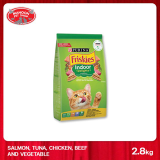 [MANOON] FRISKIES Indoor Delights 2.8kg สูตรแมวเลี้ยงในบ้าน