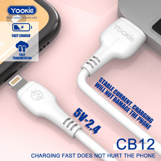 Yookie-CB12 สายชาร์จ 2.4A ยาว1เมตร ชาร์จเร็ว ไม่ขาดง่าย สายชาร์จมือถือ