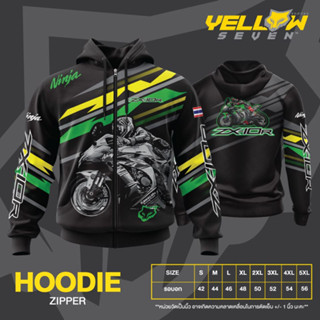 Y7 เสื้อซิ่ง NINJA ZX-10R HOOD ฮู้ด แบบสวม แบบซิป แจ็คเก็ต Jacket พิมพ์ลาย ตรงรุ่น