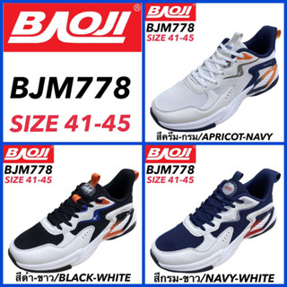 BAOJI รองเท้าสนีกเกอร์ รุ่น BJM778