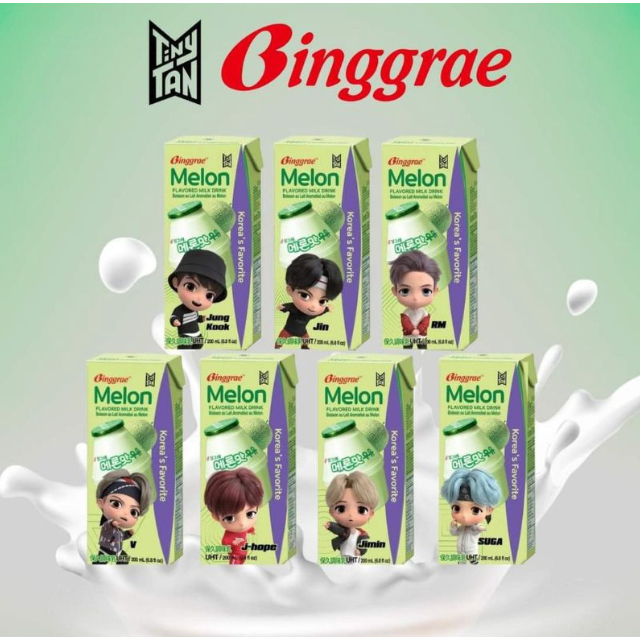 นมเมล่อนเกาหลี Bingrae Melon Flavor Milk 200ml x 3pcs