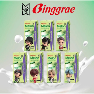 binggrae melon flavor milk นมเมล่อนเกาหลี 200g. สินค้ายอดนิยม อร่อยมากต้องลอง 빙그레 메론맛 우유