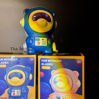 พัดลมคล้องคอ Space Bear Mini Fan พัดลมน้องหมีนักบินอวกาศ แบบชาร์จ USB ลมแรง เสียงเงียบ พกพาสะดวก แบตอึดใช้ได้นาน
