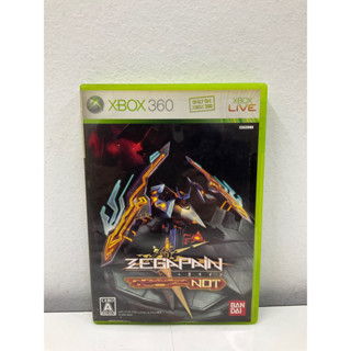 แผ่นแท้ [Xbox 360] Zegapain NOT (Japan) (4FZ-00001)