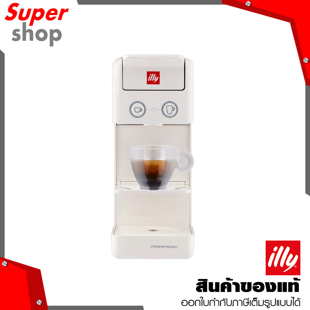 illy เครื่องชงกาแฟแคปซูล White iperespresso Coffee Machine รุ่น Y3.3