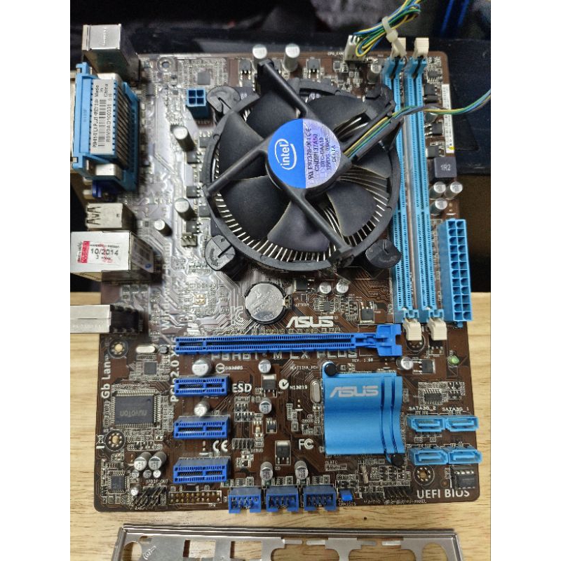 I7 2600+ Mb P8h61 Mlx plus พร้อมพัดลมใช้งานปกติเทสเเล้วประกัน 15วัน
เป็นมือสอง
มีฝาหลังแถม