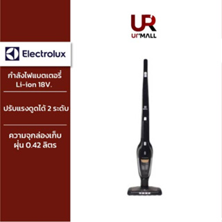 Electrolux เครื่องดูดฝุ่นไร้สายแบบด้ามจับ รุ่น ZB3515ST