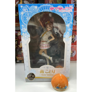 Sega Love Live! SPM Minami Kotori Snow Halation Ver. Figure