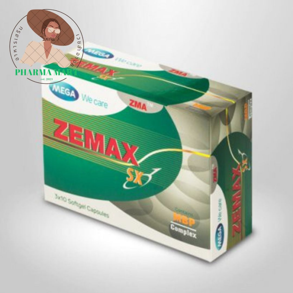 Mega  Zemax SX ขนาดบรรจุ : 30 แคปซูล ซีแมกซ์