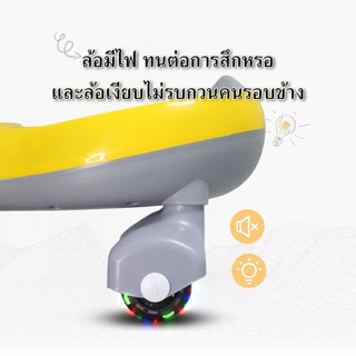 ⭐️Y&YToys Kids⭐รถดุ๊กดิ๊ก ดุ๊กดิ๊กเด็ก รับน้ำหนักได้100KG เล่นได้ทั้งเด็ก และผู้ใหญ่ มีเพลง มีแสงไฟ