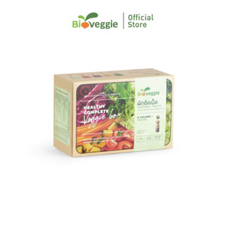 Bioveggie ผักอัดเม็ด [ใส่โค้ด BIOV39 ลด 35.- ทั้งร้าน](ไบโอเวกกี้)(30 ซอง/ กล่อง)(for 1 month)