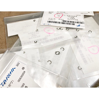 E-type retaining ring [ E Lock , E Ring , E Clip ] แหวนล็อค กิ๊ปล็อค แหวนเกือกม้า สำหรับรอก Daiwa แท้ Made in Japan