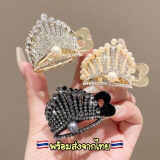 A606 กิ๊บหนีบผม ประดับเพชร มงกุฏ หงส์ พร้อมส่งในไทย