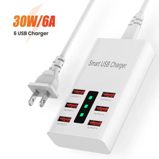 30W 6พอร์ตที่ชาร์จ USB HUB ตัวแยกอะแดปเตอร์โทรศัพท์บนผนังมัลติ USB แท่นชาร์จ