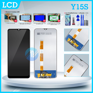 LCD vivo Y15S หน้าจอ จอ + ทัช จอvivo Y15S แถมไขควง Screen Display Touch Panel For vivo Y15S