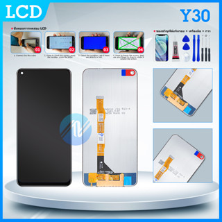 LCD โทรศัพท์ LCD +T/S Vivo y30