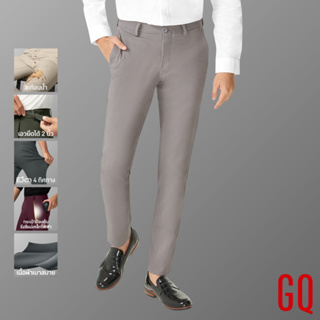 GQ Perfect Stretch Light Chino™ กางเกงชิโน ผ้ายืดเบาสบาย กางเกงขายาวสำหรับผู้ชาย สีเทาอ่อน