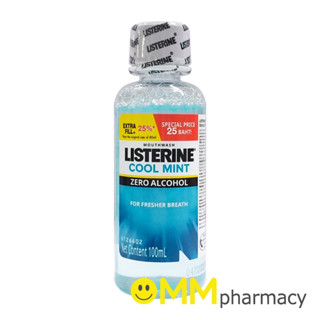 LISTERINE COOL MINT (ZERO ALCOHOL) 100ML.(รุ่นพิเศษ)