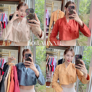 ใส่โค้ด1IB57ลด80 [BORAUNNII] Velvet Cardigan เสื้อครอปกำมะหยี่ ผ้านุ่มฟูสุด มีซับใน