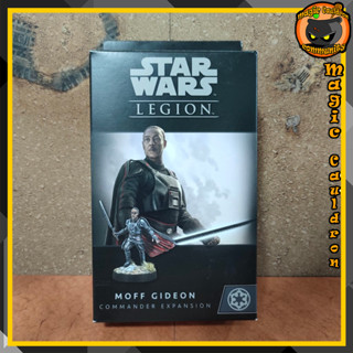 Moff Gideon Commander Expansion Star Wars Legion