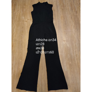 jumpsuit สีดำ Athicha อก34