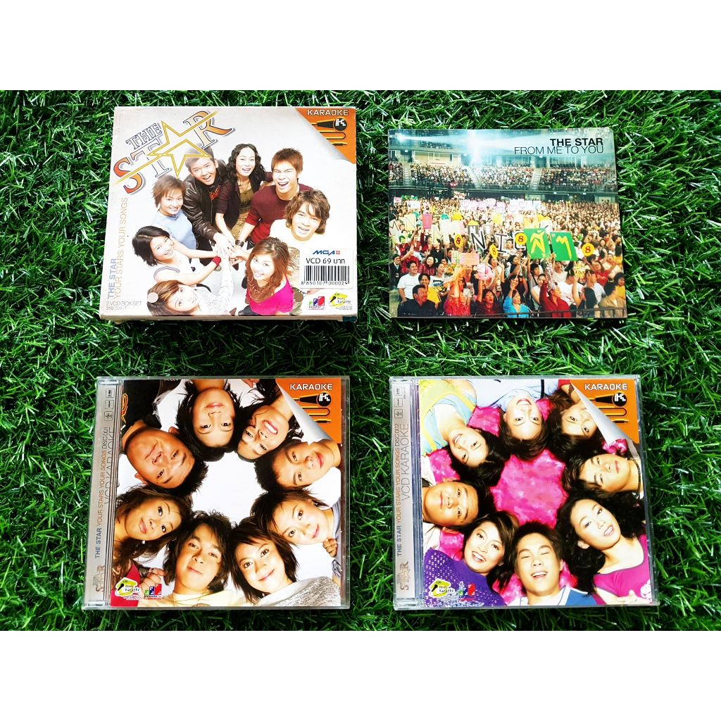 VCD แผ่นเพลง (กล่องแพ็คคู่ 1+2) (THE STAR 2) เดอะสตาร์ THE STAR YOUR STARS YOUR SONGS 1+2 เพื่อดาวดว