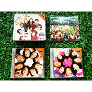 VCD แผ่นเพลง (กล่องแพ็คคู่ 1+2) (THE STAR 2) เดอะสตาร์ THE STAR YOUR STARS YOUR SONGS 1+2 เพื่อดาวดวงนั้น (ราคาพิเศษ)