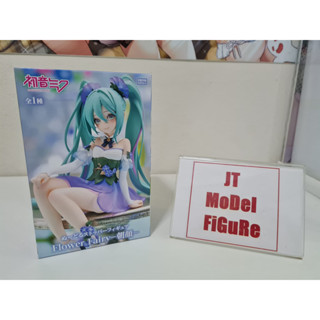 FuRyu  มือ 1 ของแท้ Lot.JP Piapro Characters - Hatsune Miku - Flower Fairy - Noodle Stopper Figure - Asagao พร้อมส่ง