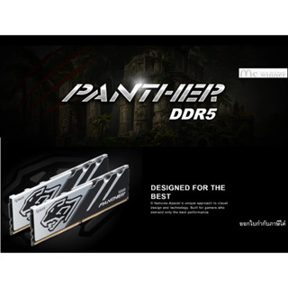 RAM DDR5(5200) 16GB |  32GB APACER PANTHER GAMING BLACK (AH5U16G52C5227BAA-1) ,(AH5U32G52C5027BAA-2) -LifeTime