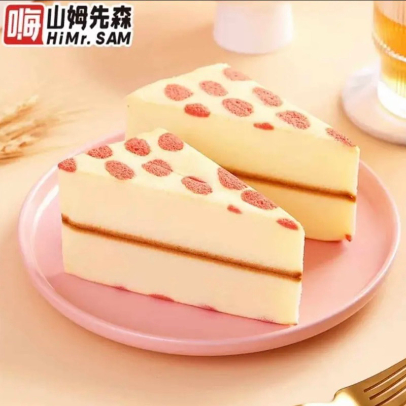มูสเค้กไต้หวัน มูสเค้กนมสดลายจุด เค้กไข่ไต้หวัน MILK MOUSSE CAKE 2 รสชาติ ราคา ถูกที่สุด ดีลบีเคเค แกลเลอรีภาพที่ 4