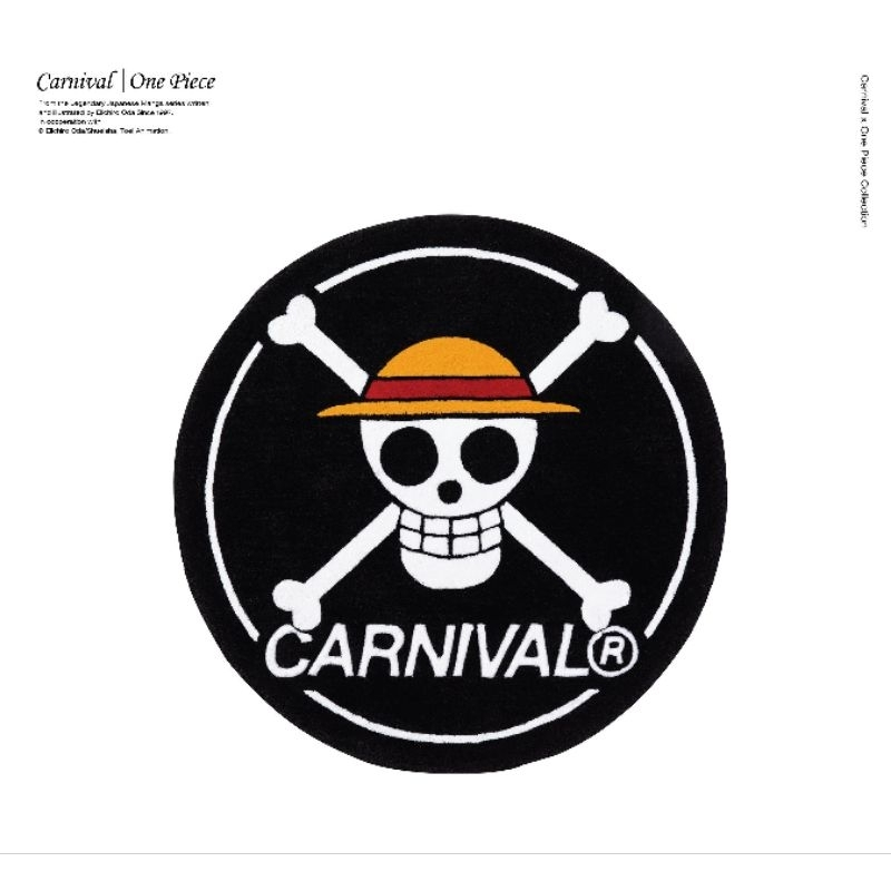[พร้อมส่ง] (ของแท้100%) CARNIVAL X ONE PIECE RUG BLACK พรมcarnival พรมone piece