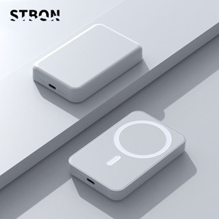 STBON ธนาคารพลังงานไร้สาย 1:1 5000mAh Powerbankแบตเตอรี่สำรอง