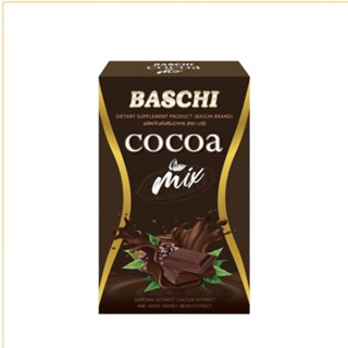 Baschi Cocoa บาชิ โกโก้ มิ๊กซ์ 1 กล่อง บรรจุ 10 ซอง