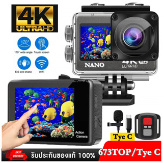 กล้อง Actionกล้อง 4K 60FPS EIS ACTION CAMERA NEW 2023 Nanotech ระบบ Touchscreen มีระบบกันสั่น ต่อไมค์นอกได้ Tye C