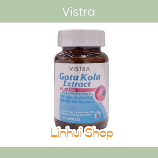 VISTRA Gotu Kola Extract plus Zinc - วิสทร้า โกตู โคลา เอ็กแทรค พลัส (30 Tablets)