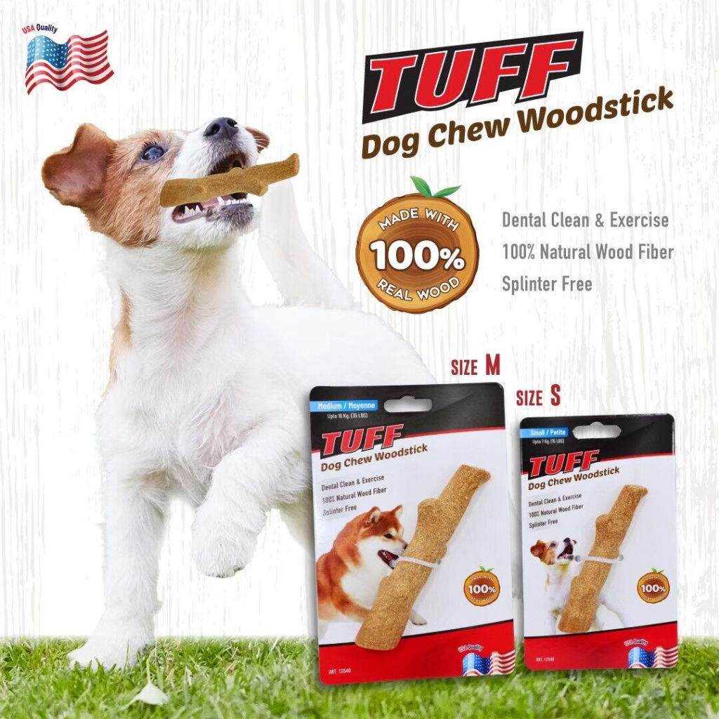 Petus ของเล่นหมา ของเล่นสุนัข กระดูก กิ่งไม้ S M L ขัดฟันธรรมชาติ ลดกลิ่นปากหมา Tuff Dog Chew