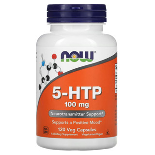 5-HTP ขนาด 100 มก. บรรจุ 120 แคปซูล NOW Foods, 5HTP