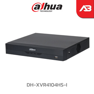 DAHUA เครื่องบันทึก 2 ล้านพิกเซล 4 ช่อง รุ่น DH-XVR4104HS-I