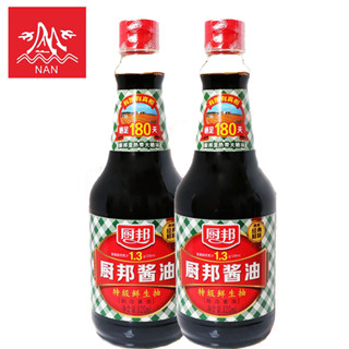 ซีอิ๊ว厨邦酱油ซอสถั่วเหลือง Chefbang 820ml อูมามิเกรดพิเศษ Raw Soy Brewing Sauce