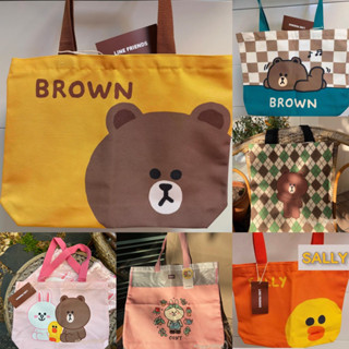 พร้อมส่ง * กระเป๋าผ้าไลน์เฟรนด์ หมีบราวน์ Line Friends TOTE