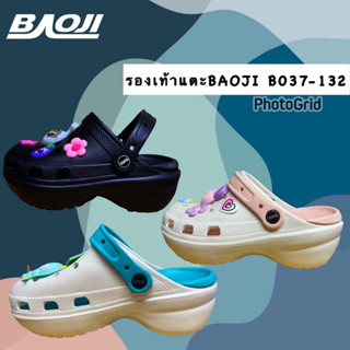 รองเท้าหัวโตบาโอจิBaoji รุ่น B037-132พื้นหนา ส้นสูง2นิ้ว