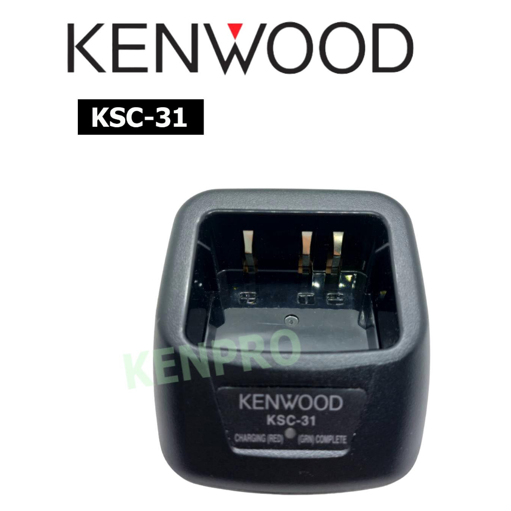 Kenwood แท่นชาร์จวิทยุสื่อสาร KSC-31และแบตเตอรี่ KNB-29N สำหรับ TK-2207 TK-3207 TK-2307 TK-3307 KNB-
