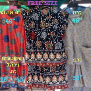 #0F1(Free Size)เสื้อคอกระเช้า ลายดอก เสื้อคนแก่(เสื้อ+กางเกง)