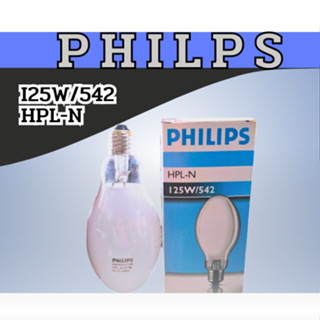 หลอดไฟ PHILPS 125W/542