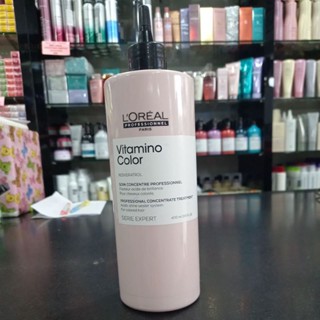 LOREAL Vitamino Color Concentrate Treatment ลอรีอัล วิตามิโน คัลเลอร์ คอนเซนเทรต ทรีทเม้นท์ บำรุงปกป้องผมทำสี 400 มล.