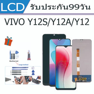 หน้าจอ LCD Display จอ + ทัช FOR vivo Y12S Y12A Y12 งานแท้ อะไหล่มือถือ จอพร้อมทัชสกรีน วีโว่ Y12S Y12A Y12 แถมไขควง