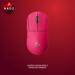 Logitech MOUSE GPRO X SUPERLIGHT MAGENTA