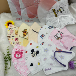 [พร้อมส่ง]😷 แมสลายการ์ตูน 3D ผู้ใหญ่ 🐶 งานอย่างดี เนื้อนุ่ม สายไม่บาดหู ระบายอากาศ ใส่สบาย กระชับใบหน้า