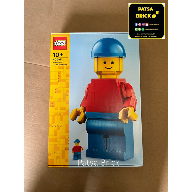 Lego 40649 Up Scale Lego Minifigure (Hard To Find)